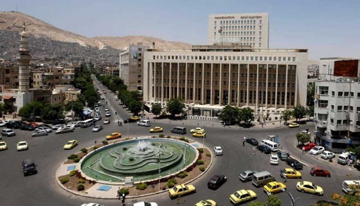 دمشق