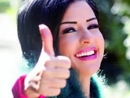 ارشيف
