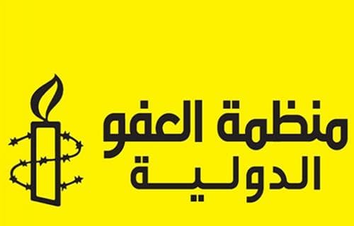 منظمة العفو الدولية قلقة ازاء تزايد معاناة اللاجئين السوريين بتركيا