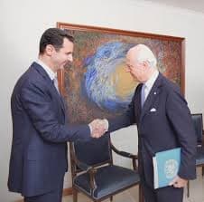 ارشيف