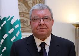ارشيف