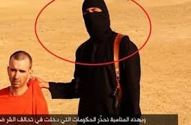 ارشيف