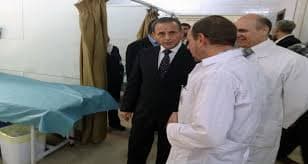 ارشيف