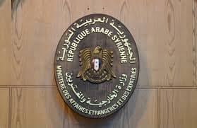 ارشيف