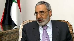 ارشيف