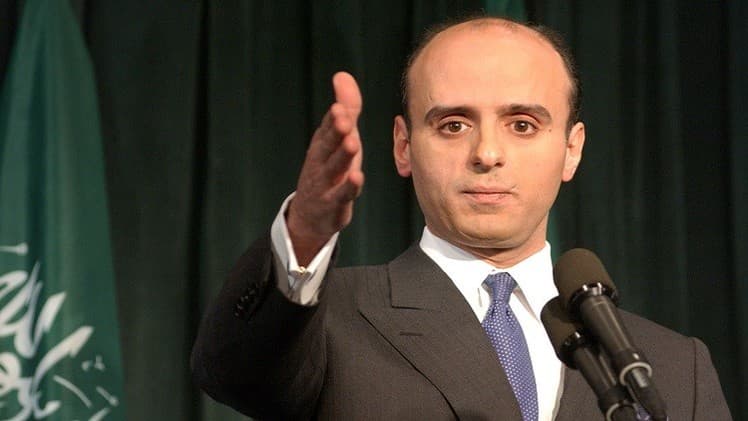 عادل الجبير