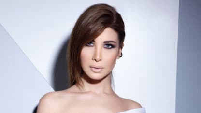 نانسي عجرم تسجل رقم قياسي عبر أنغامي ل«معقول الغرام»