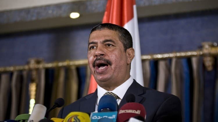 خالد بحاح