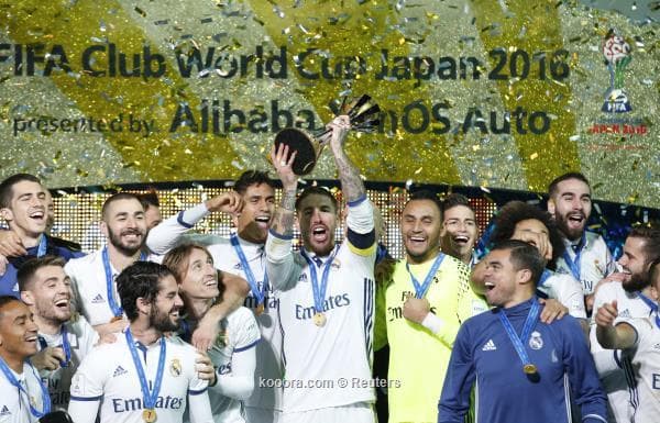 ريال مدريد