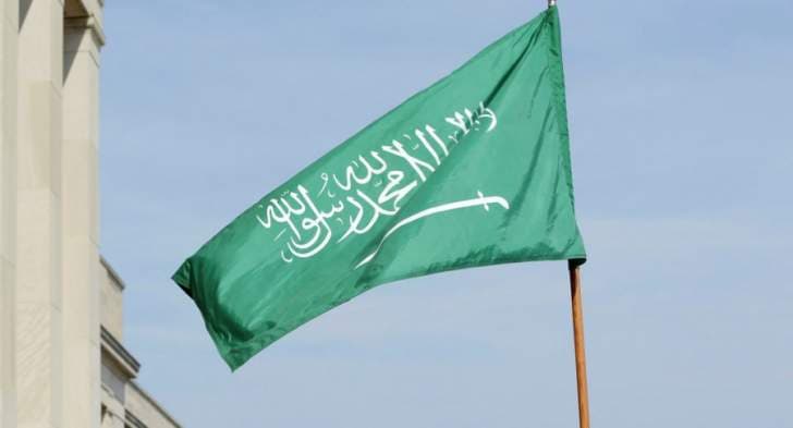 الملك السعودي سلمان يعفي وزير الحرس الوطني من منصبه