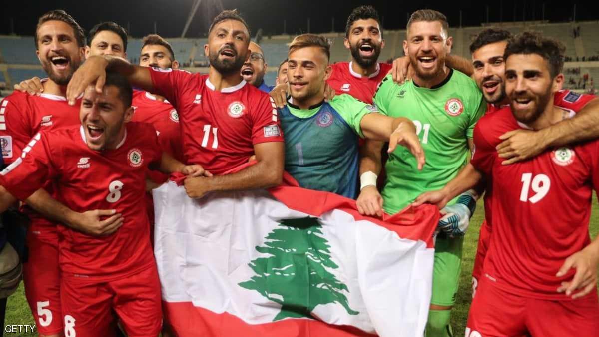 للمرة الأولى لبنان يتأهل رسميا لكأس آسيا