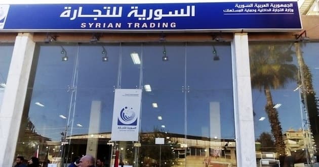 خطوة جديدة لكسر أسعار اللحوم...وفي النبك سوق للمواشي