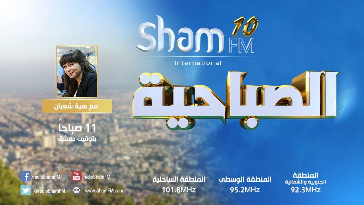 دير الزور بحاجة أطباء.. اختصاصات غائبة وتحسن طفيف