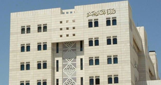 وزارة الخارجية السورية ترد على تصريحات "تيلرسون"