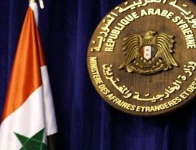 الخارجية السورية تدين مزاعم وزيرا الخارجية الأميركي والفرنسي حول استخدام الأسلحة الكيميائية