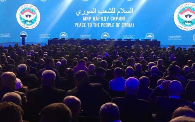 بوتين: " مؤتمر سوتشي من شأنه أن يوحد أبناء الشعب السوري"