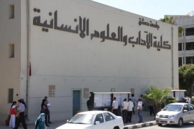 تسهيلات مركز خدمة المواطن بكلية الآداب.. اختصار خطوات الأوراق من 54 إلى 5 خطوات