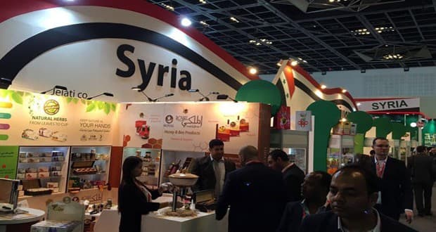 معرض «جلفود» بدبي
