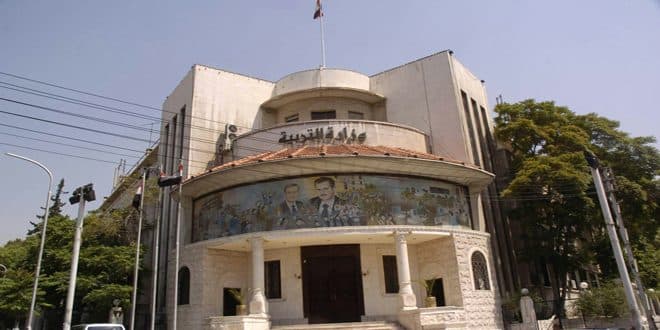 التربية تعلن  أسماء المقبولين في مسابقة تعيين عدد من حملة شهادة المعاهد