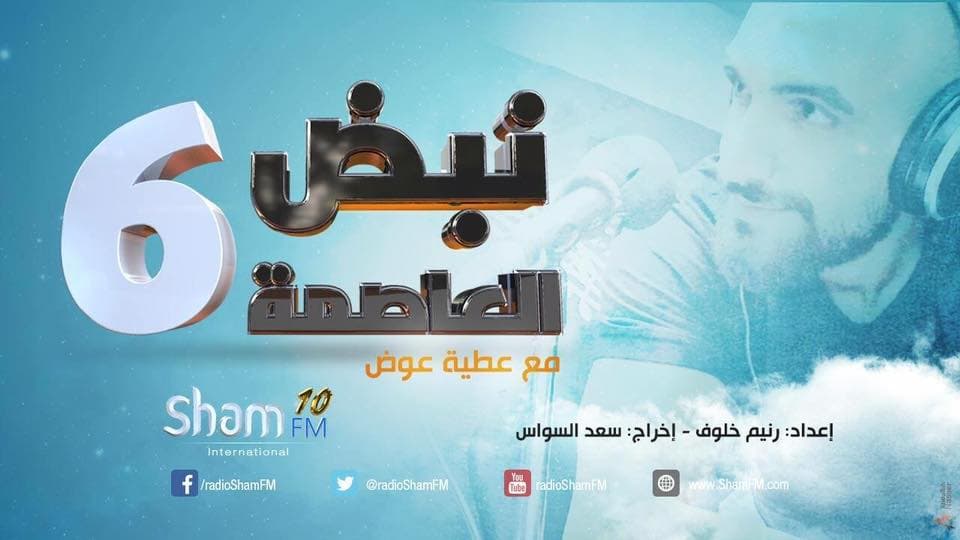 مدير التأمين الصحي يوضح سبب رفع تكاليف التأمين للمتقاعدين