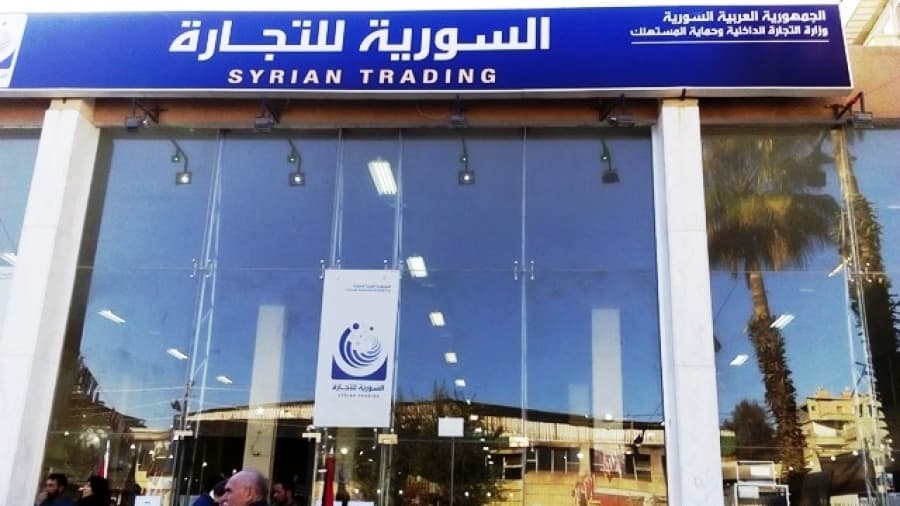 حسم لذوي الشهداء بصالات السورية للتجارة.. وتخفيض في سعر السكر