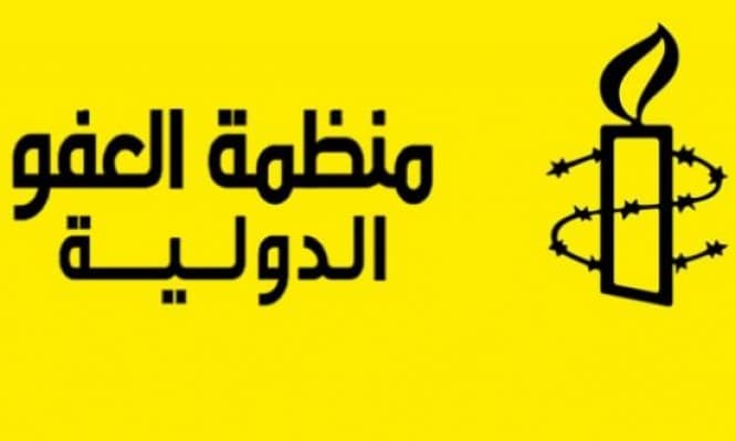 منظمة العفو الدولية: «التحالف» ارتكب جرائم حرب في الرقة