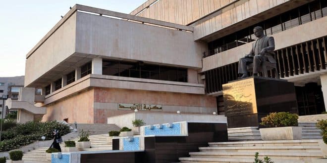 200 دار نشر ستشارك في معرض الكتاب بدورته الـ«30»