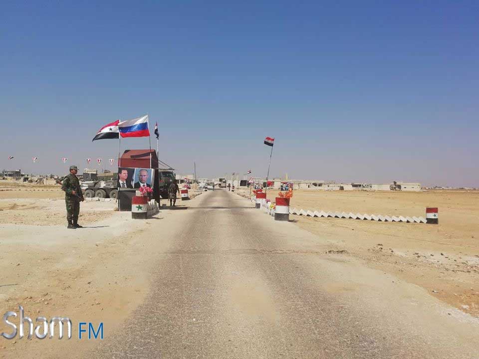 استمرار فتح معبر أبو الظهور أمام المواطنيين
