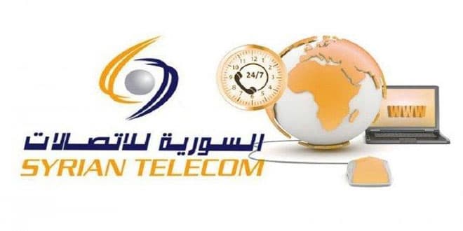 إعادة الخدمة الهاتفية لمركز اتصالات سقبا