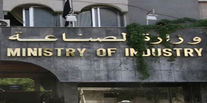 الصناعة: إحداث مركز لبيع الكحول الطبي في حلب