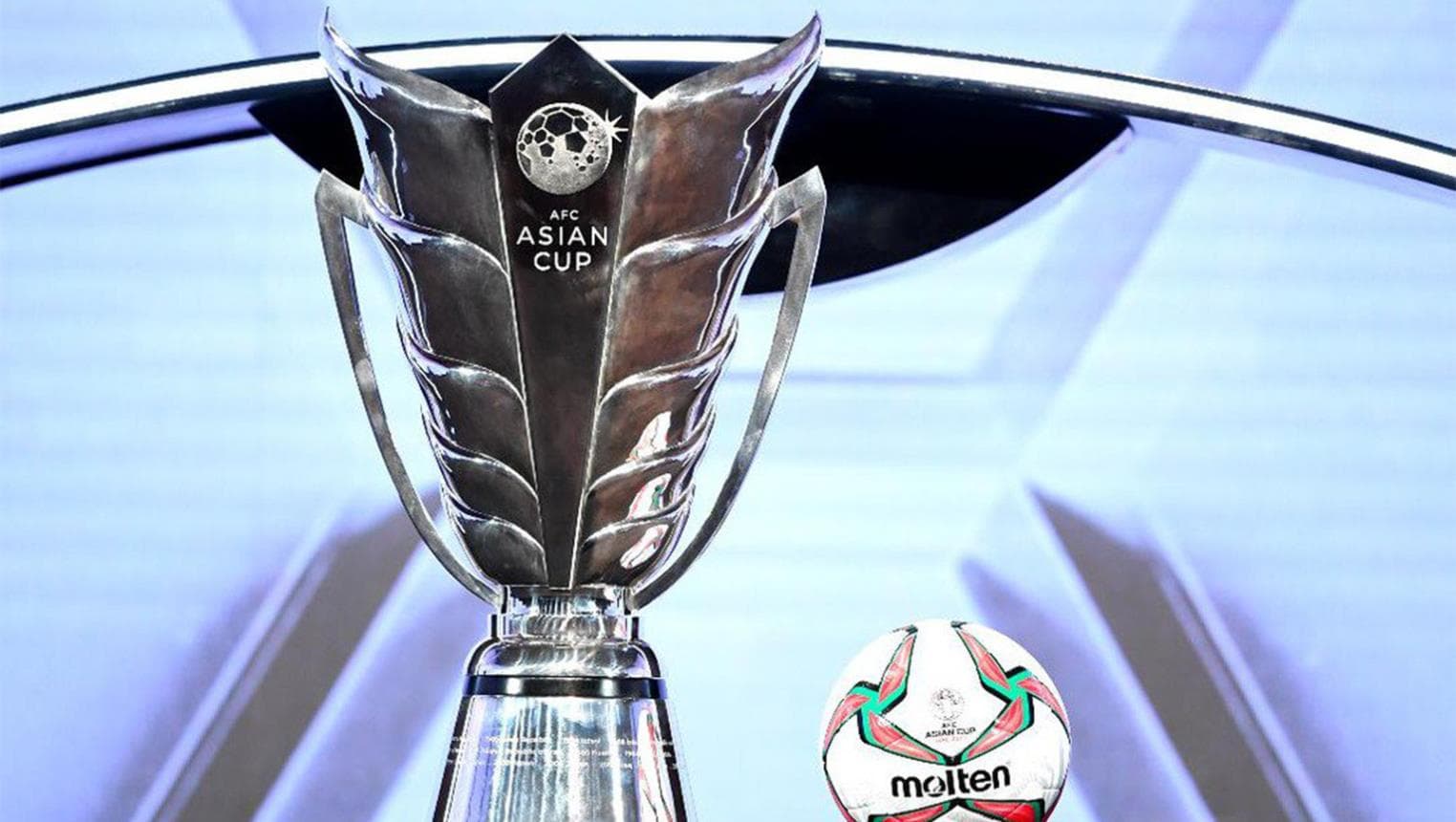 أمم آسيا 2019