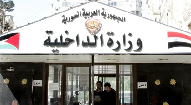 الداخلية تنفي وقوع حوادث خطف في دمشق