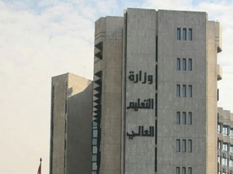 عشر منح دراسية من جمهورية بيلاروس.. وهذه الشروط
