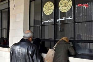 افتتاح صالة لتصديق الوكالات الخارجية في المكتب القنصلي بحمص