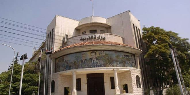 استئناف تسجيل الطلاب الأحرار لامتحانات الشهادات العامة دورة 2019