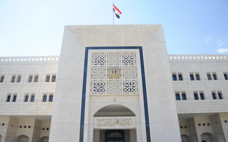 تعطيل الجهات العامة أيام الأربعاء والخميس والأحد من الشهر الجاري