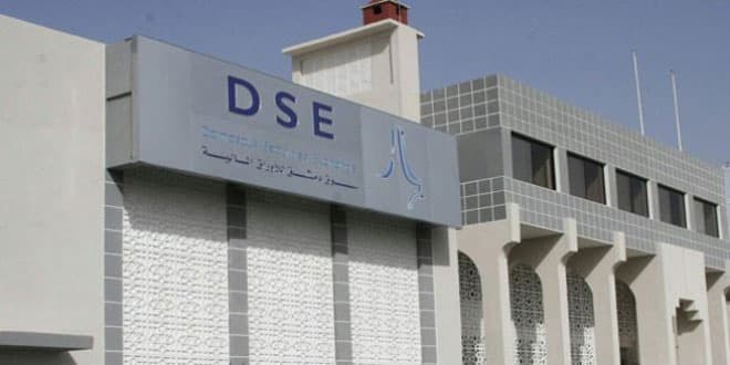 435ر1 مليار ليرة قيمة تداولات سوق دمشق للأوراق المالية خلال شهر نيسان