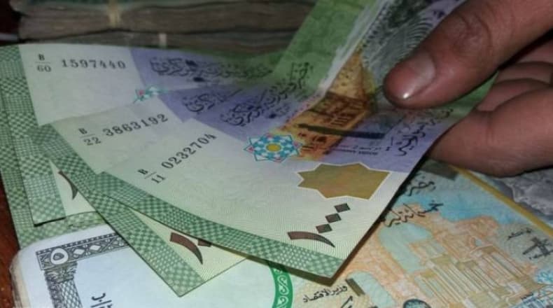 المصرف المركزي يستبدل أوراقاً نقدية مشوهة بأكثر من مليوني ليرة سورية