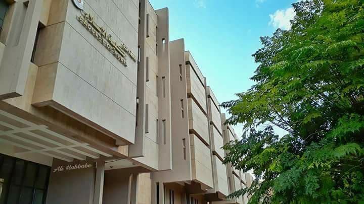 أسباب تعليق التسجيل في ماجستير "الإذاعة والتلفزيون"وعميد كلية الاعلام يدعو الطلاب للانتظار