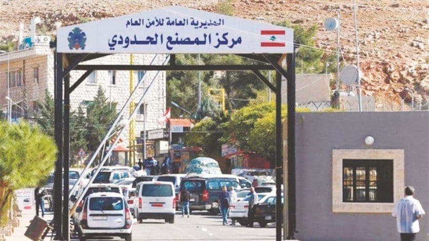 معلومات عن فرض رسوم على عبور السوريين إلى لبنان