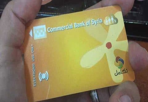 زيادة كميات السكر والشاي المخصصة للبطاقة الذكية