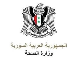 شفاء حالة ثالثة من الإصابات بفايروس كورونا في سوريا