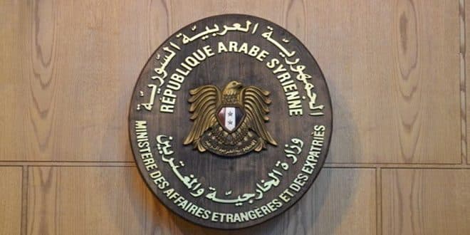 الخارجية تستأنف العمل بمكاتبها القنصلية في 3 محافظات خلال أيام الأسبوع