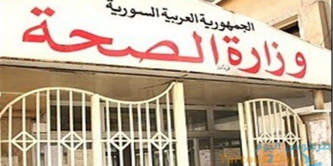 11 إصابة جديدة بفايروس "كورونا" في سورية