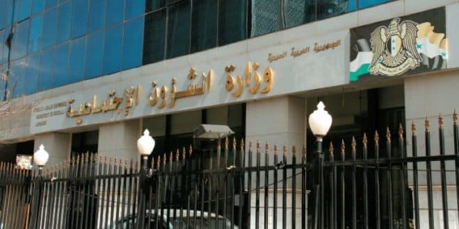 تسليم بدل التعطل بشكل شخصي لمنع التلاعب