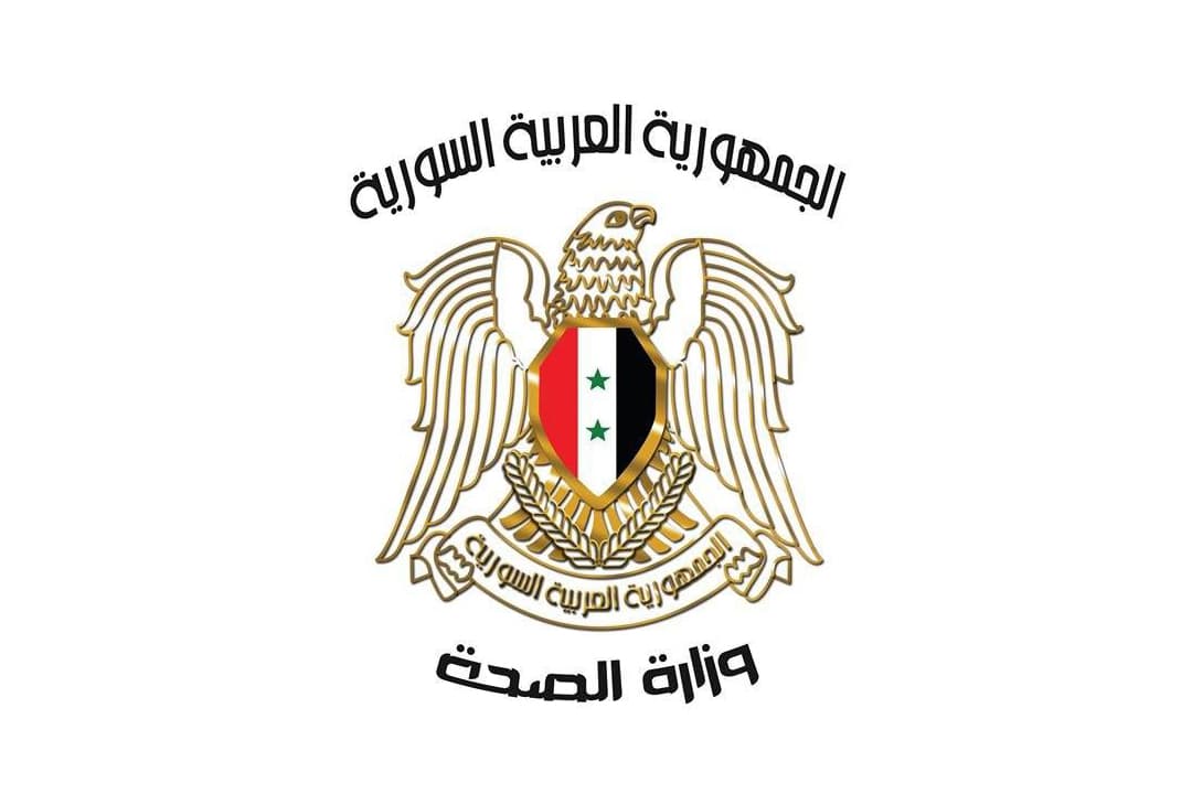الصحة: رفع درجة التأهب والتقصي للتصدي لفيروس كورونا