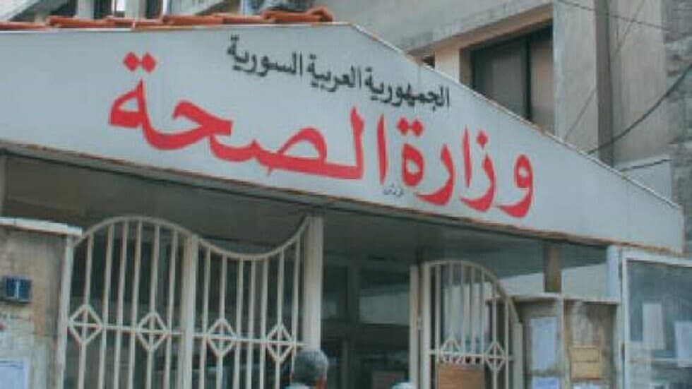 كورونا في سورية| عشرون إصابة جديدة.. وثلاث حالات وفاة!