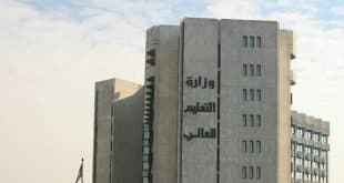 بسبب "كورونا".. مئات الطلاب توقف إيفادهم إلى الخارج!