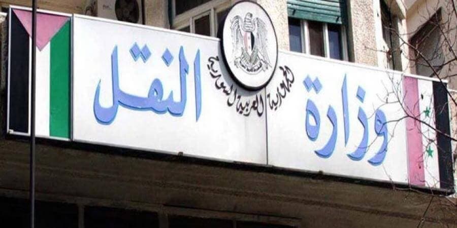 حمود: عودة حركة القطارات ستوفر احتياجات المواطن بكميات كبيرة وبأجور نقل منخفضة