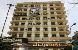 تعليق صلاة عيد الأضحى في دمشق وريفها فقط.. واستمرار إقامة صلاة الجمعة